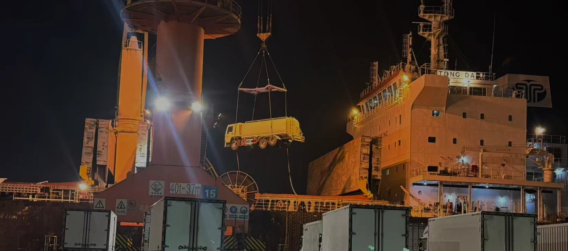 Built for Real Working Conditions and Custom Transport Demands
